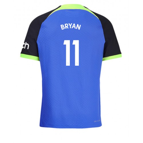 Tottenham Hotspur Bryan Gil #11 Bortedrakt 2022-23 Kortermet Tottenham Hotspur Bryan Gil #11 Bortedrakt 2022-23 Kortermet